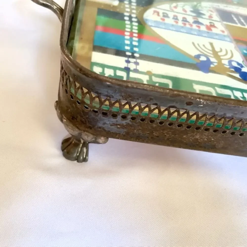 Raphael Abecassis Shabbat Tray Judaica Art Bitton Fine Art Metal Handles 1980s
